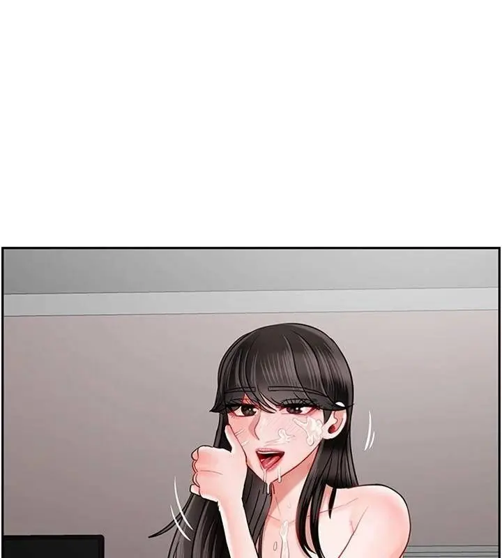 漫画《坏老师》第40话第84张图