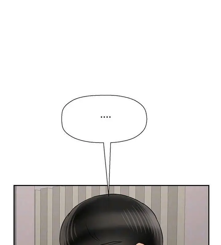 漫画《坏老师》第41话第10张图