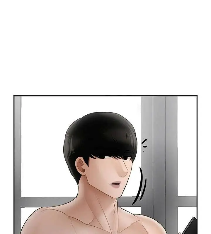 漫画《坏老师》第41话第163张图