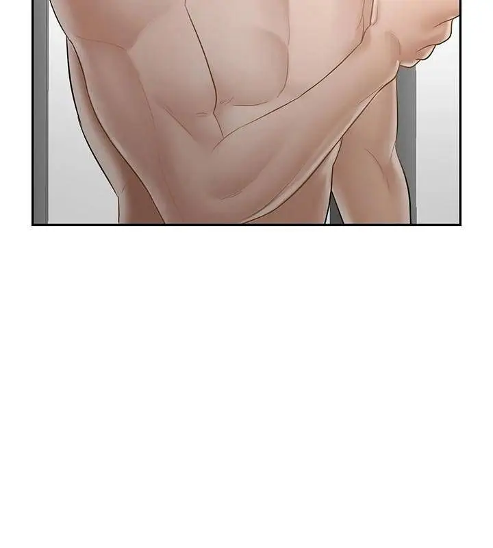 漫画《坏老师》第41话第165张图
