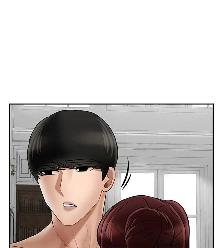 漫画《坏老师》第41话第175张图