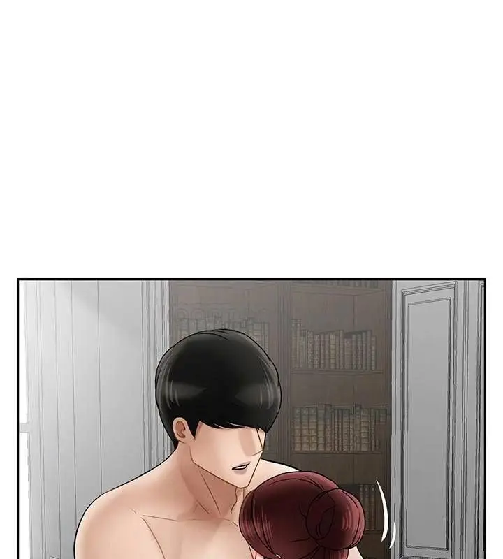 漫画《坏老师》第41话第180张图