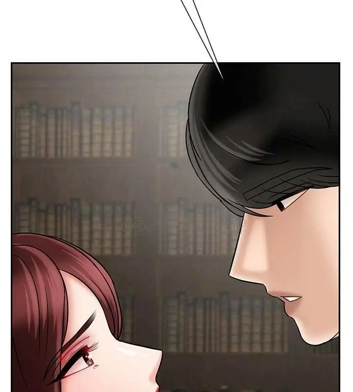 漫画《坏老师》第41话第184张图