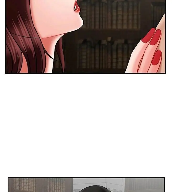 漫画《坏老师》第41话第185张图
