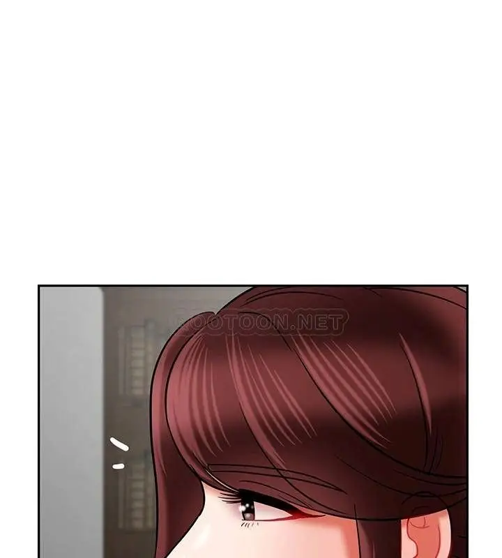 漫画《坏老师》第41话第194张图