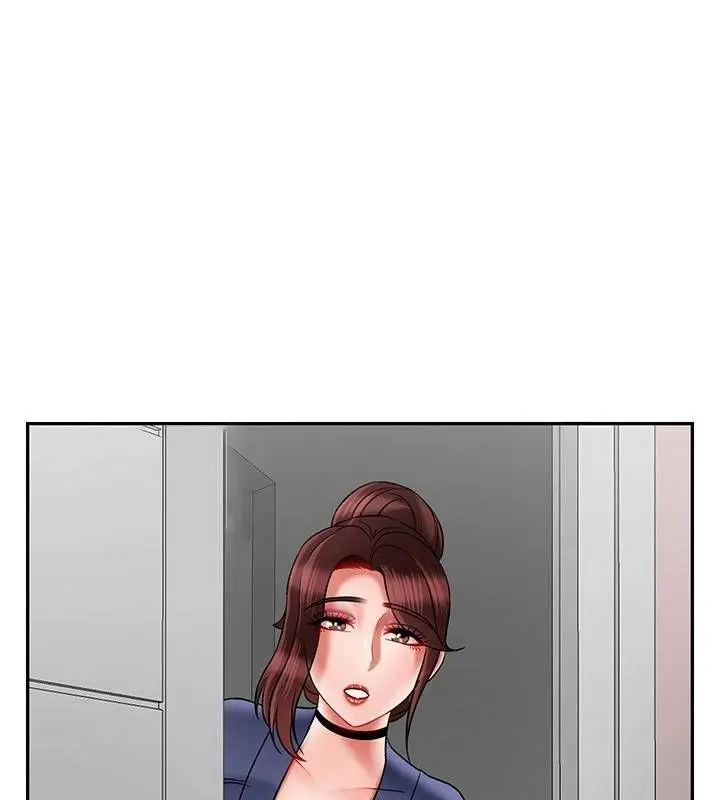 漫画《坏老师》第41话第197张图
