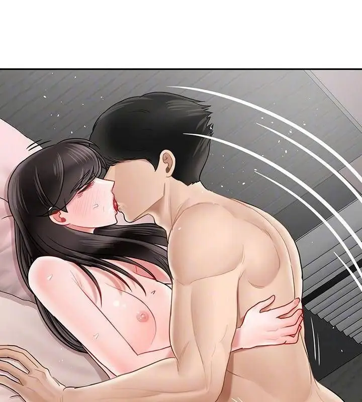 漫画《坏老师》第41话第22张图