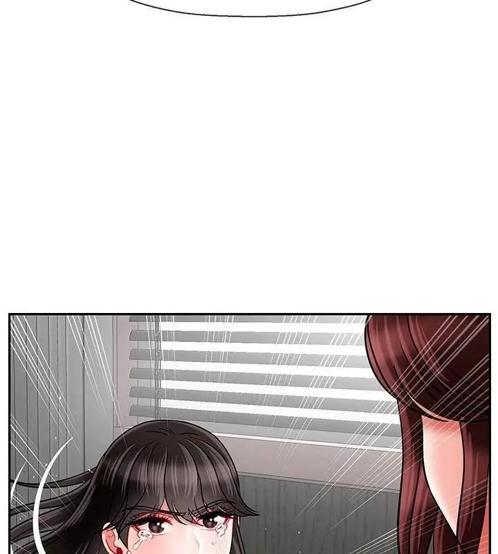漫画《坏老师》第42话第117张图