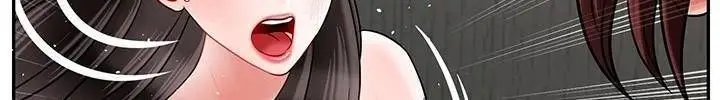 漫画《坏老师》第42话第118张图