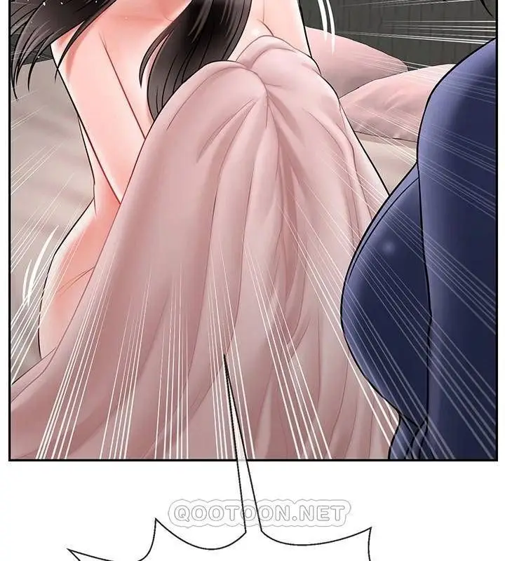 漫画《坏老师》第42话第119张图