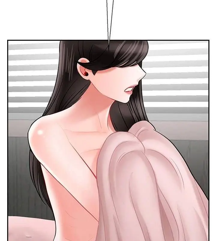 漫画《坏老师》第42话第138张图