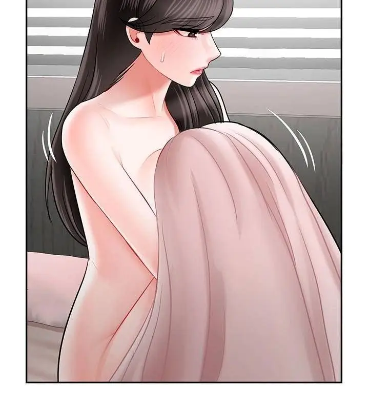 漫画《坏老师》第42话第157张图