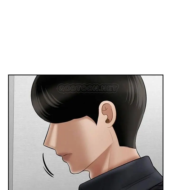 漫画《坏老师》第42话第183张图