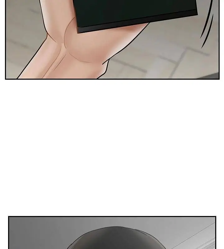 漫画《坏老师》第42话第6张图