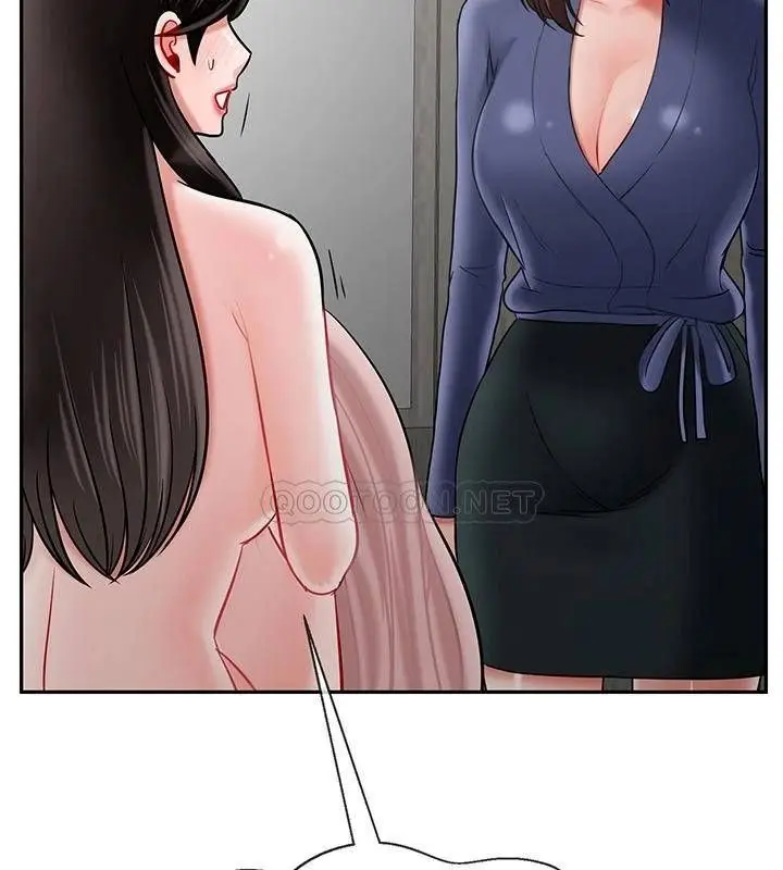 漫画《坏老师》第42话第96张图