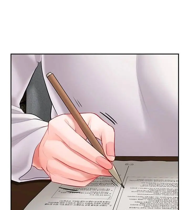 漫画《坏老师》第43话第110张图