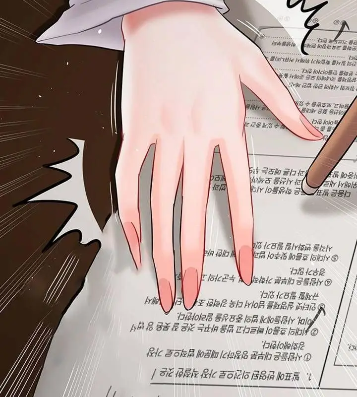 漫画《坏老师》第43话第129张图