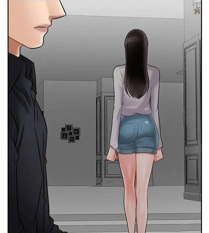 漫画《坏老师》第43话第140张图