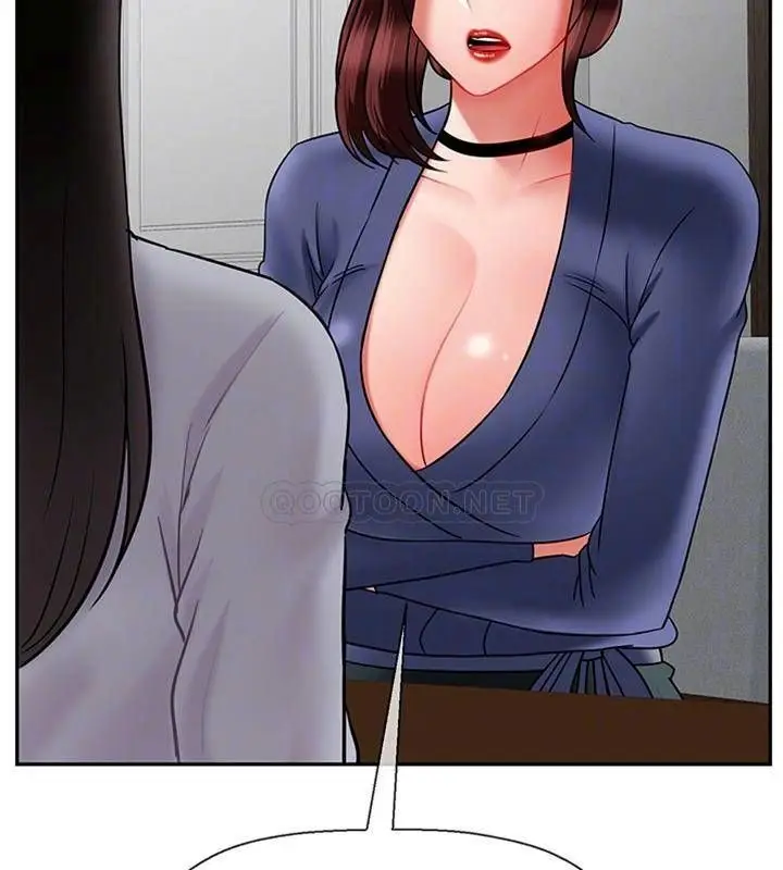 漫画《坏老师》第43话第26张图
