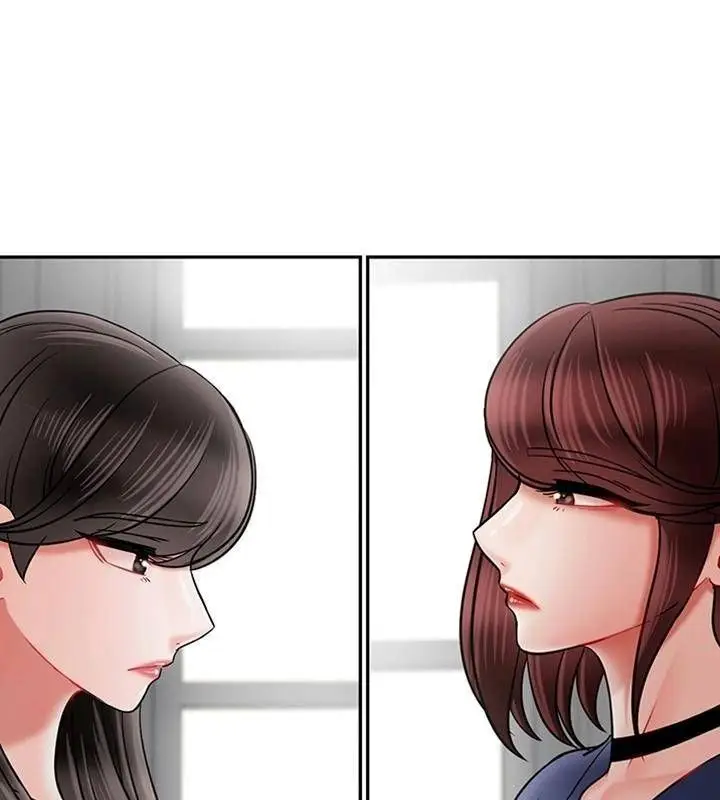 漫画《坏老师》第43话第4张图