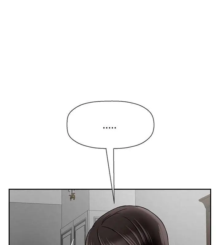 漫画《坏老师》第43话第90张图
