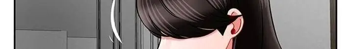 漫画《坏老师》第43话第91张图