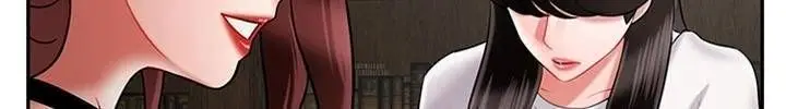 漫画《坏老师》第43话第99张图