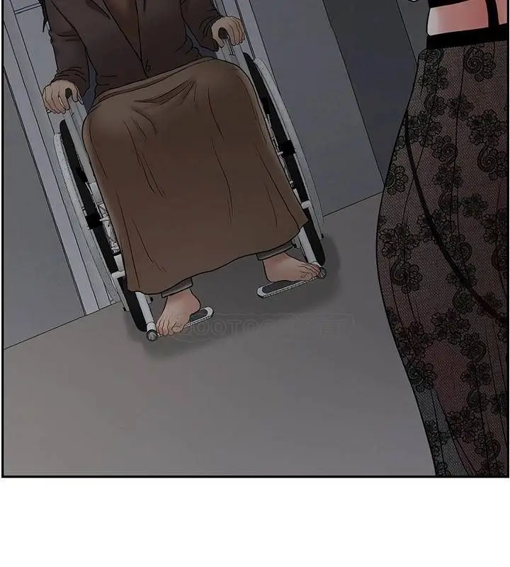 漫画《坏老师》第44话第15张图