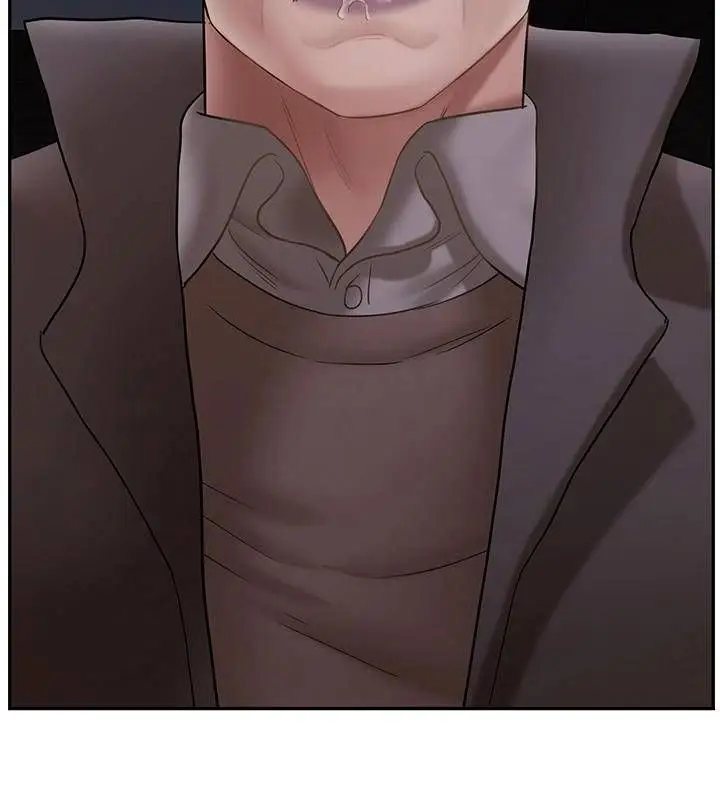 漫画《坏老师》第44话第194张图