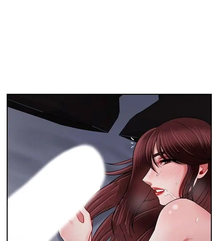 漫画《坏老师》第44话第206张图