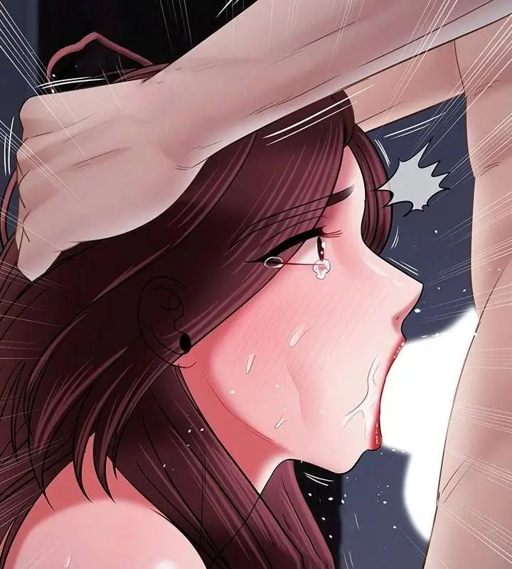 漫画《坏老师》第44话第229张图