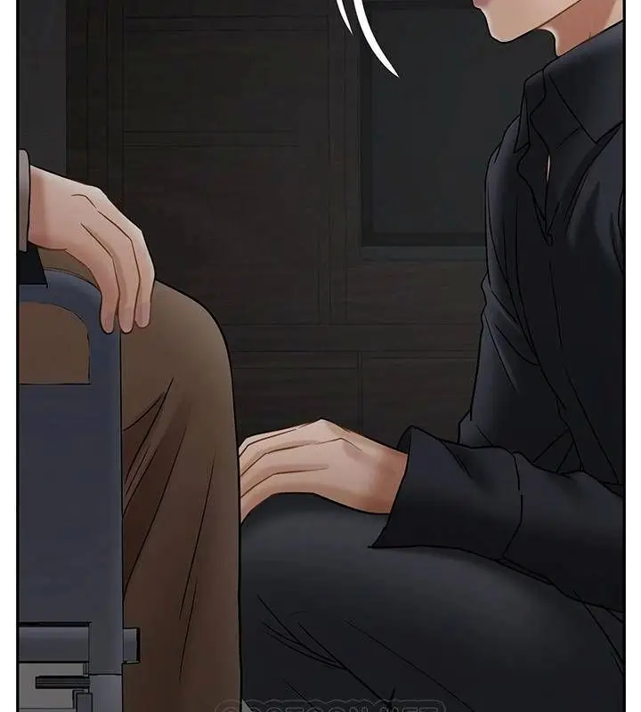 漫画《坏老师》第44话第33张图