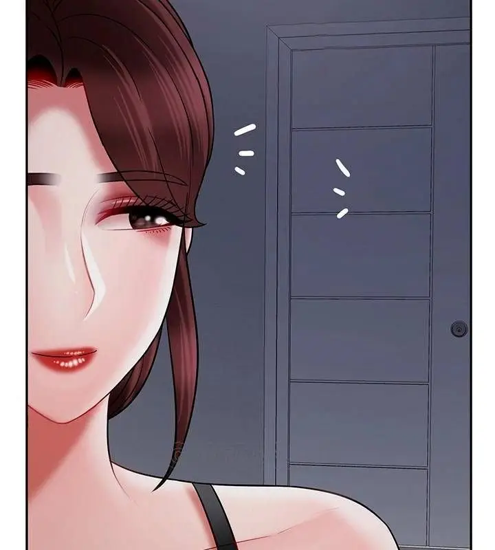 漫画《坏老师》第44话第5张图