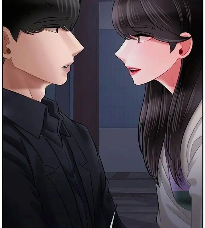 漫画《坏老师》第45话第135张图