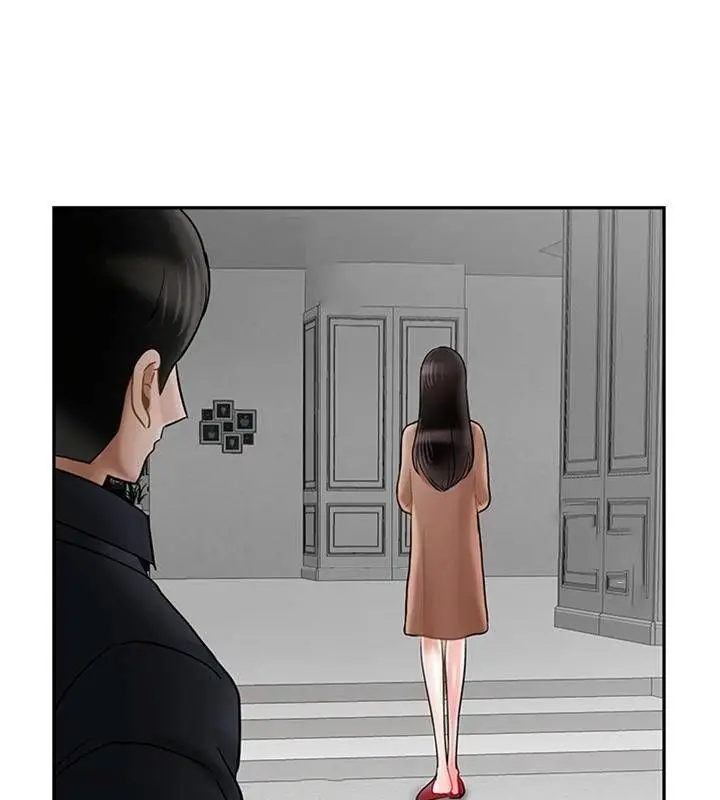 漫画《坏老师》第45话第170张图