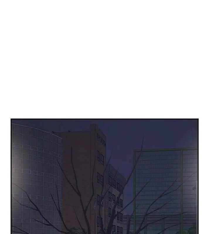 漫画《坏老师》第45话第75张图