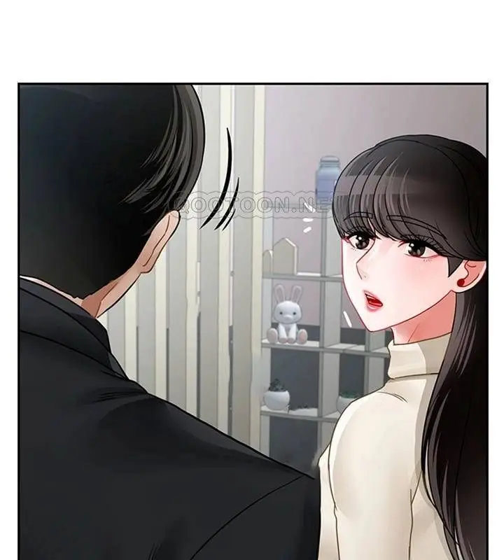 漫画《坏老师》第46话第100张图