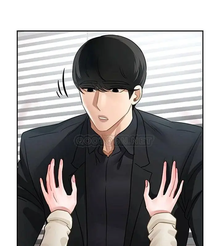 漫画《坏老师》第46话第130张图