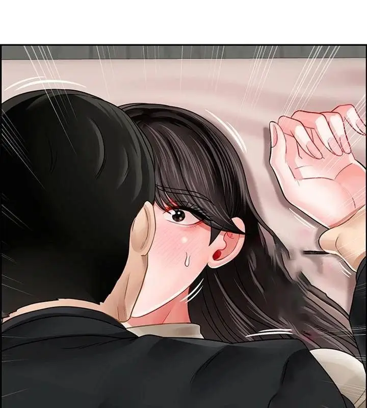 漫画《坏老师》第46话第135张图