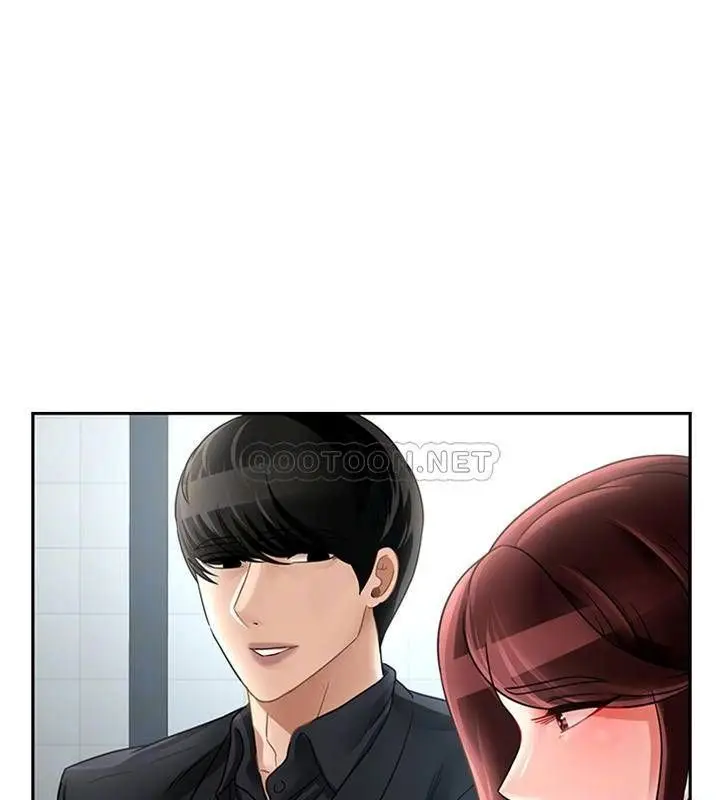 漫画《坏老师》第46话第16张图
