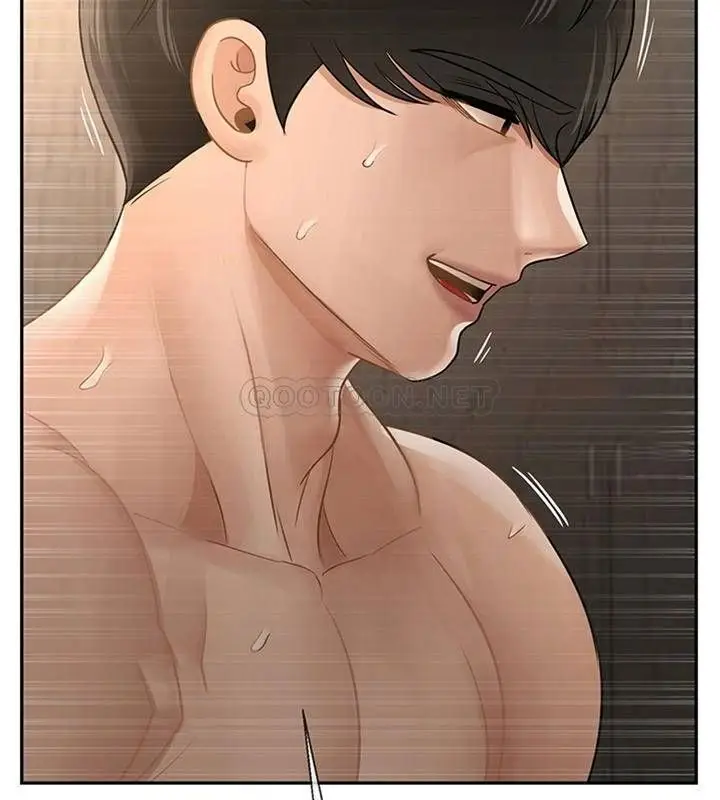 漫画《坏老师》第46话第174张图
