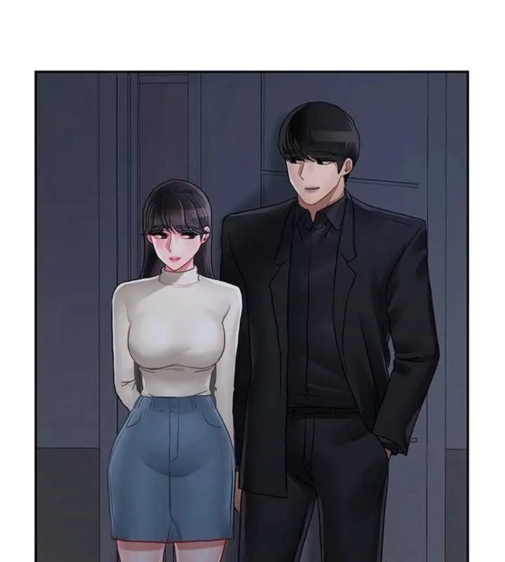 漫画《坏老师》第46话第191张图