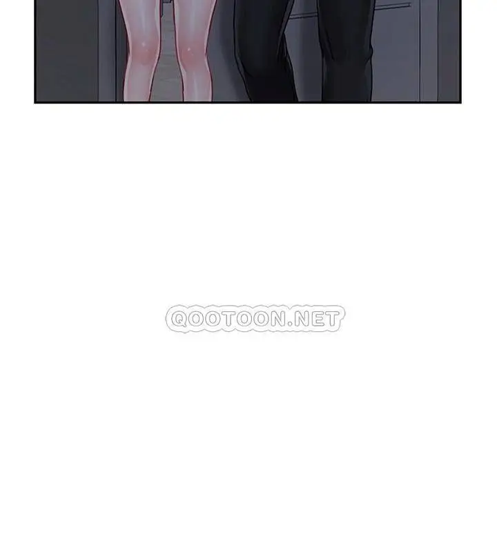漫画《坏老师》第46话第192张图