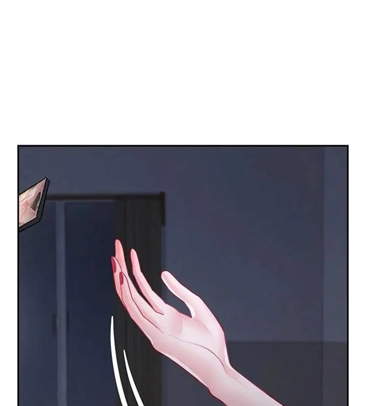 漫画《坏老师》第46话第199张图