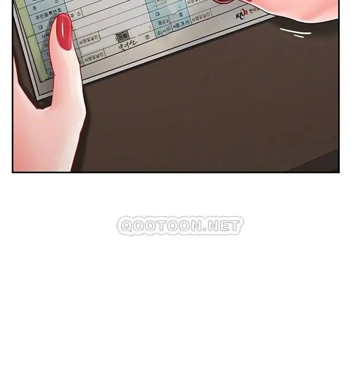 漫画《坏老师》第46话第20张图