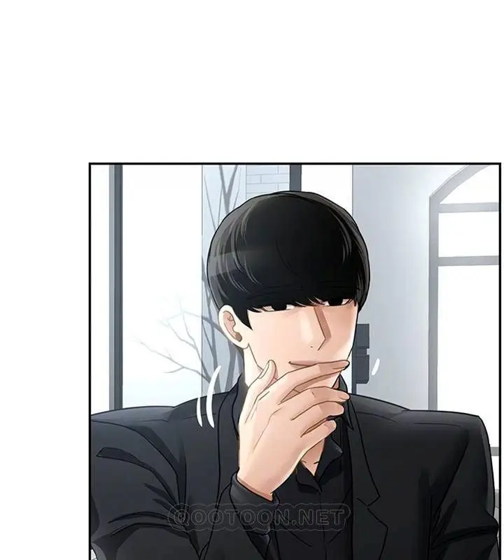漫画《坏老师》第46话第23张图