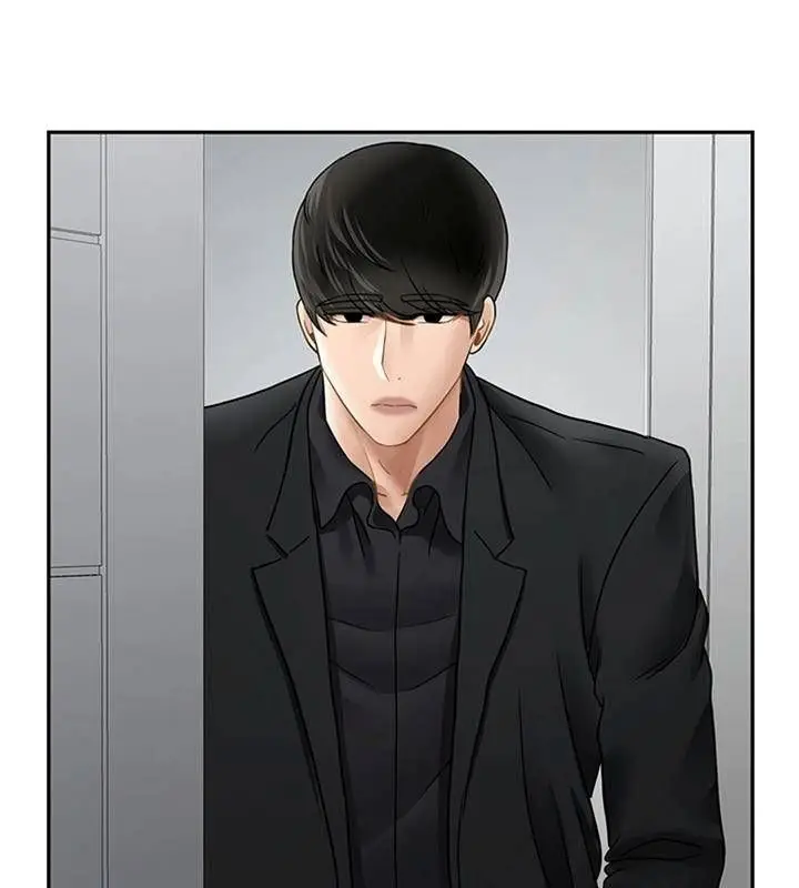 漫画《坏老师》第46话第45张图