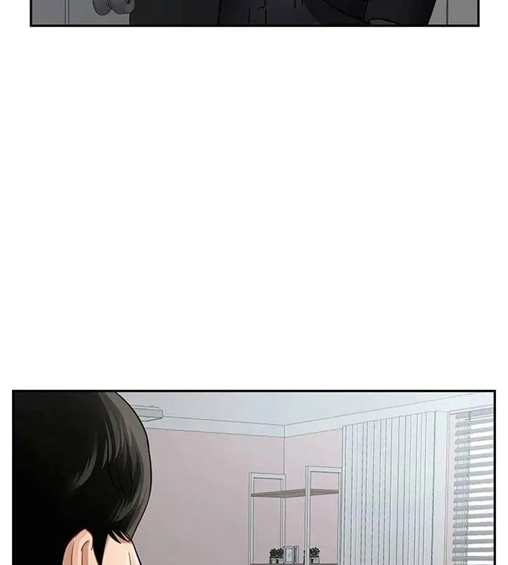 漫画《坏老师》第46话第47张图