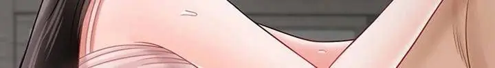 漫画《坏老师》第46话第53张图