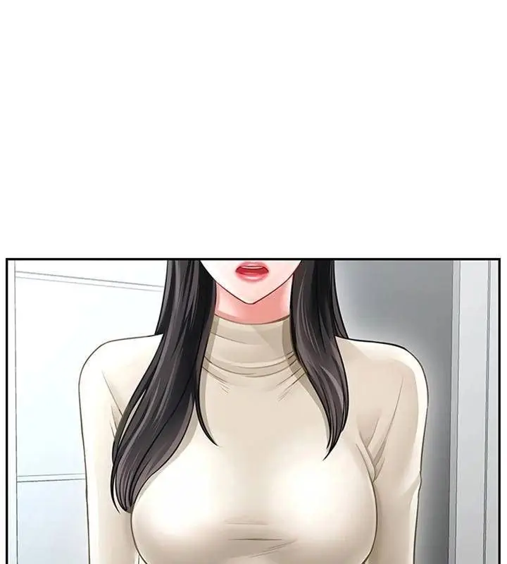 漫画《坏老师》第46话第71张图